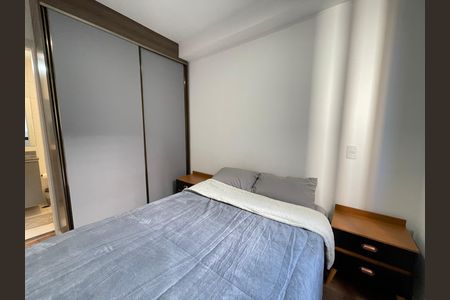 Suíte de apartamento para alugar com 1 quarto, 25m² em Butantã, São Paulo