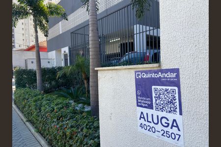 Studio para alugar com 36m², 1 quarto e 1 vagaFachada do Prédio