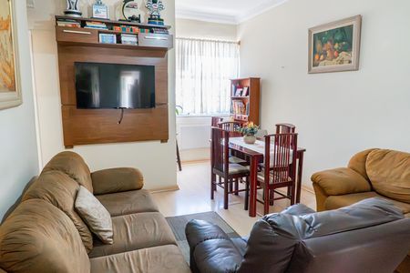 Apartamento à venda com 79m², 2 quartos e 1 vaga