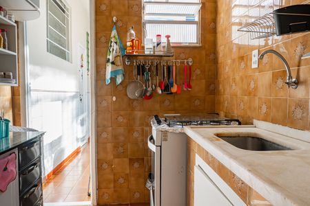 Apartamento à venda com 79m², 2 quartos e 1 vaga