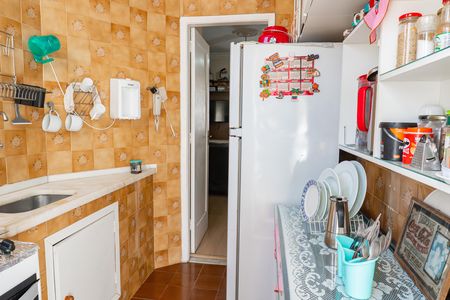 Apartamento à venda com 79m², 2 quartos e 1 vaga
