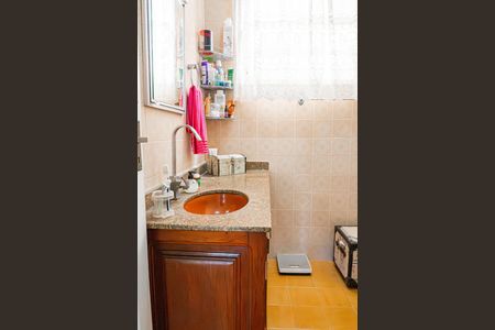 Apartamento à venda com 79m², 2 quartos e 1 vaga