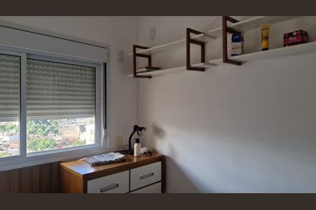 Quarto de apartamento para alugar com 1 quarto, 41m² em Umuarama, Osasco
