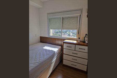 Quarto de apartamento para alugar com 1 quarto, 41m² em Umuarama, Osasco