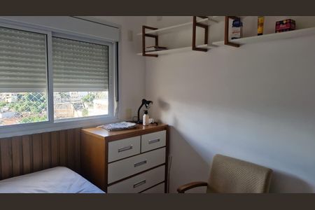 Quarto de apartamento para alugar com 1 quarto, 41m² em Umuarama, Osasco