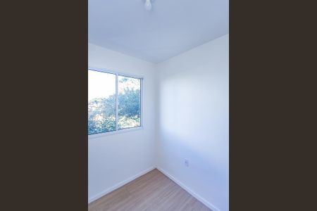 Apartamento para alugar com 36m², 2 quartos e sem vaga Apartamento para alugar com 36m², 2 quartos e sem vagaQuarto 1