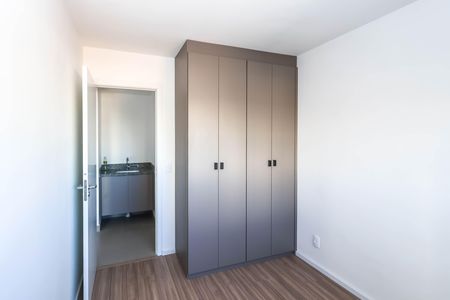 Apartamento para alugar com 27m², 1 quarto e sem vagaQuarto