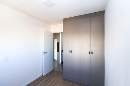 Apartamento para alugar com 27m², 1 quarto e sem vagaQuarto