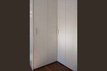 Apartamento à venda com 215m², 3 quartos e 4 vagasQuarto 1