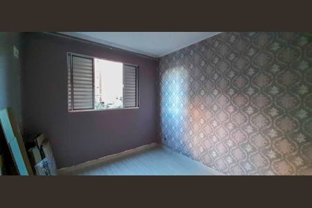 Apartamento para alugar com 60m², 2 quartos e 1 vagaQuarto 1