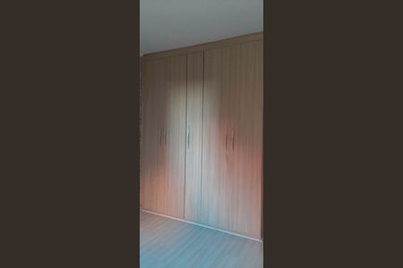 Apartamento para alugar com 60m², 2 quartos e 1 vagaQuarto 1