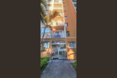 Fachada do Bloco 3 de apartamento para alugar com 2 quartos, 60m² em Piratininga, Osasco