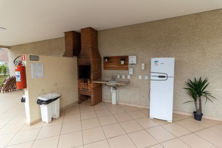 Apartamento à venda com 45m², 2 quartos e 1 vaga Apartamento à venda com 45m², 2 quartos e 1 vagaÁrea comum - Churrasqueira