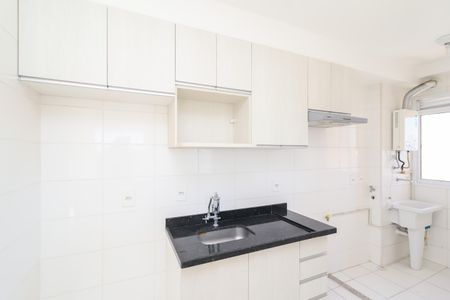 Apartamento à venda com 45m², 2 quartos e 1 vaga Apartamento à venda com 45m², 2 quartos e 1 vagaCozinha e Área de Serviço