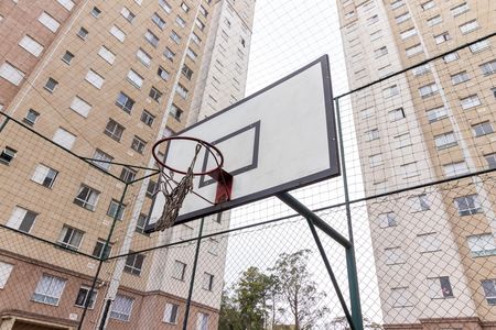 Apartamento à venda com 45m², 2 quartos e 1 vaga Apartamento à venda com 45m², 2 quartos e 1 vagaQuadra Esportiva