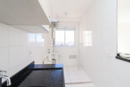 Apartamento à venda com 45m², 2 quartos e 1 vaga Apartamento à venda com 45m², 2 quartos e 1 vagaCozinha e Área de Serviço