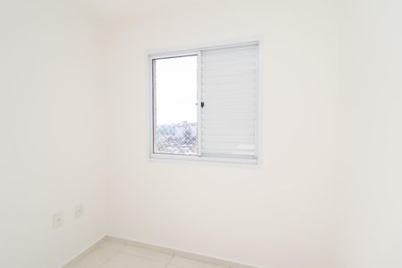 Apartamento à venda com 45m², 2 quartos e 1 vaga Apartamento à venda com 45m², 2 quartos e 1 vagaQuarto 2