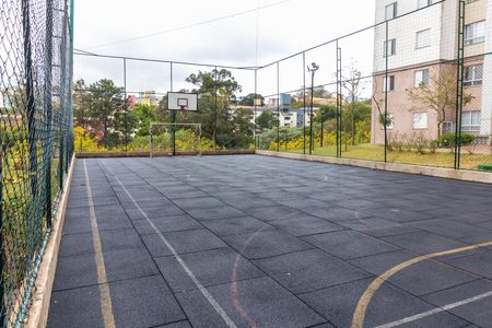 Apartamento à venda com 45m², 2 quartos e 1 vaga Apartamento à venda com 45m², 2 quartos e 1 vagaQuadra Esportiva