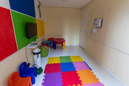 Apartamento à venda com 45m², 2 quartos e 1 vaga Apartamento à venda com 45m², 2 quartos e 1 vagaBrinquedoteca