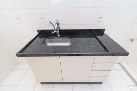 Apartamento à venda com 45m², 2 quartos e 1 vaga Apartamento à venda com 45m², 2 quartos e 1 vagaCozinha e Área de Serviço
