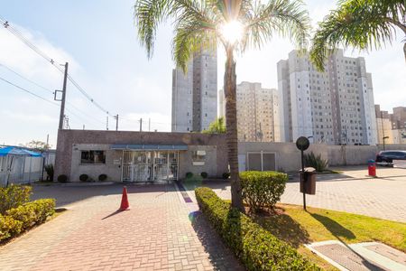 Apartamento à venda com 45m², 2 quartos e 1 vaga Apartamento à venda com 45m², 2 quartos e 1 vagaFachada