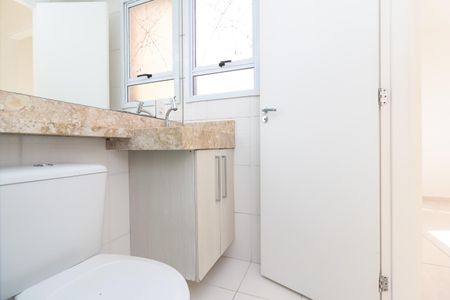 Apartamento à venda com 45m², 2 quartos e 1 vaga Apartamento à venda com 45m², 2 quartos e 1 vagaBanheiro