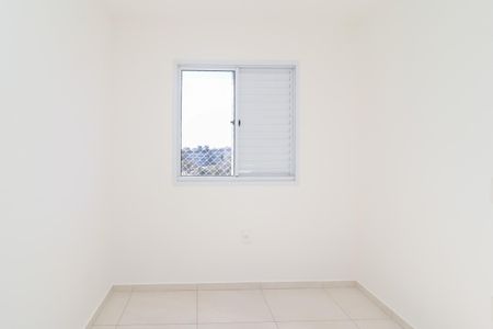Apartamento à venda com 45m², 2 quartos e 1 vaga Apartamento à venda com 45m², 2 quartos e 1 vagaQuarto 1