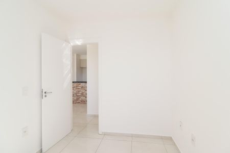 Apartamento à venda com 45m², 2 quartos e 1 vaga Apartamento à venda com 45m², 2 quartos e 1 vagaQuarto 1