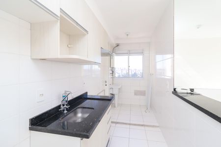Apartamento à venda com 45m², 2 quartos e 1 vaga Apartamento à venda com 45m², 2 quartos e 1 vagaCozinha e Área de Serviço