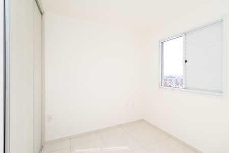 Apartamento à venda com 45m², 2 quartos e 1 vaga Apartamento à venda com 45m², 2 quartos e 1 vagaQuarto 2