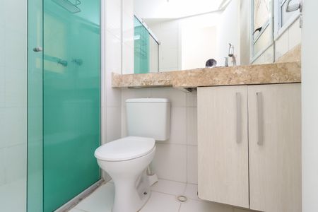 Apartamento à venda com 45m², 2 quartos e 1 vaga Apartamento à venda com 45m², 2 quartos e 1 vagaBanheiro