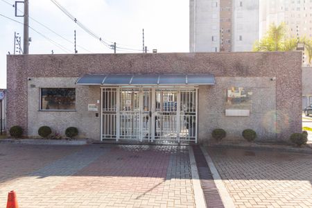 Apartamento à venda com 45m², 2 quartos e 1 vaga Apartamento à venda com 45m², 2 quartos e 1 vagaFachada