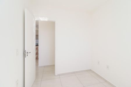 Apartamento à venda com 45m², 2 quartos e 1 vaga Apartamento à venda com 45m², 2 quartos e 1 vagaQuarto 1