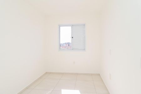 Apartamento à venda com 45m², 2 quartos e 1 vaga Apartamento à venda com 45m², 2 quartos e 1 vagaQuarto 1