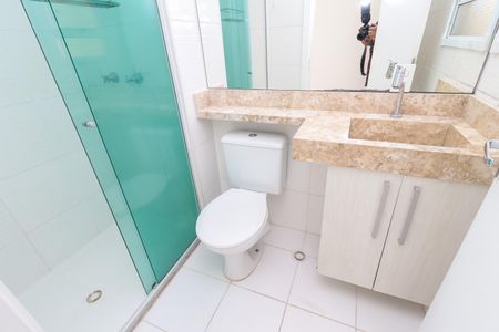 Apartamento à venda com 45m², 2 quartos e 1 vaga Apartamento à venda com 45m², 2 quartos e 1 vagaBanheiro