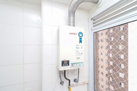 Apartamento à venda com 45m², 2 quartos e 1 vaga Apartamento à venda com 45m², 2 quartos e 1 vagaAquecedor