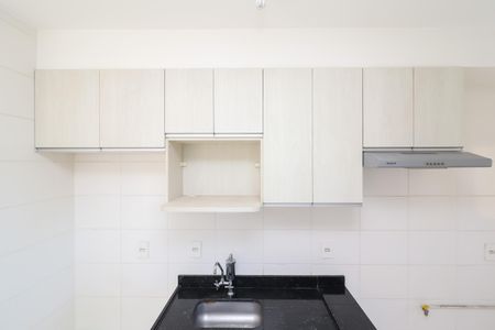 Apartamento à venda com 45m², 2 quartos e 1 vaga Apartamento à venda com 45m², 2 quartos e 1 vagaCozinha e Área de Serviço