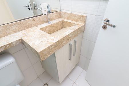 Apartamento à venda com 45m², 2 quartos e 1 vaga Apartamento à venda com 45m², 2 quartos e 1 vagaBanheiro