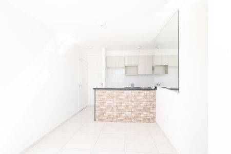 Apartamento à venda com 45m², 2 quartos e 1 vaga Apartamento à venda com 45m², 2 quartos e 1 vagaSala