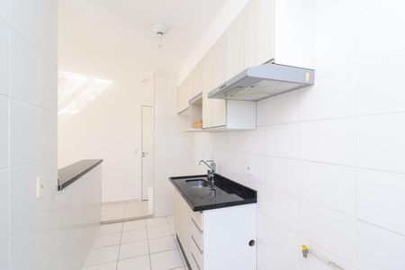 Apartamento à venda com 45m², 2 quartos e 1 vaga Apartamento à venda com 45m², 2 quartos e 1 vagaCozinha e Área de Serviço