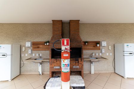 Apartamento à venda com 45m², 2 quartos e 1 vaga Apartamento à venda com 45m², 2 quartos e 1 vagaÁrea comum - Churrasqueira