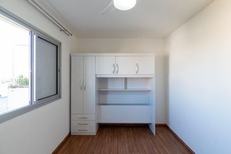 Quarto  de apartamento para alugar com 1 quarto, 44m² em Jardim Oriental, São Paulo