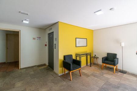 Área comum de apartamento para alugar com 1 quarto, 44m² em Jardim Oriental, São Paulo