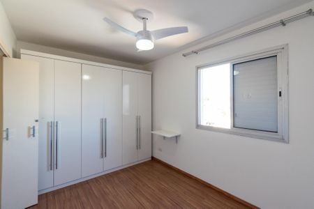 Quarto  de apartamento para alugar com 1 quarto, 44m² em Jardim Oriental, São Paulo