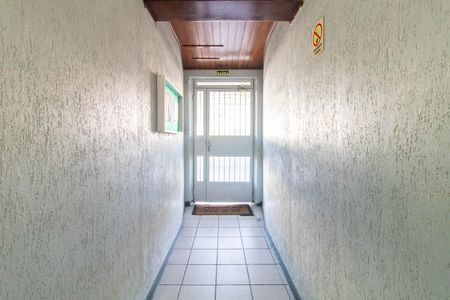 Apartamento à venda com 70m², 2 quartos e sem vaga Apartamento à venda com 70m², 2 quartos e sem vagaÁrea comum