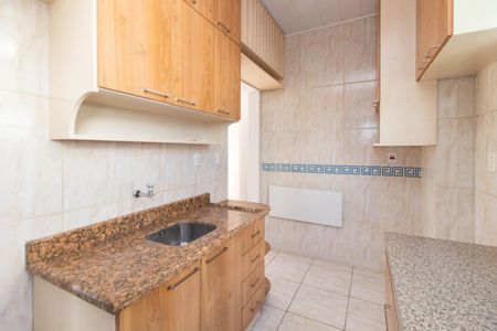 Apartamento à venda com 70m², 2 quartos e sem vaga Apartamento à venda com 70m², 2 quartos e sem vagaCozinha e Área de Serviço