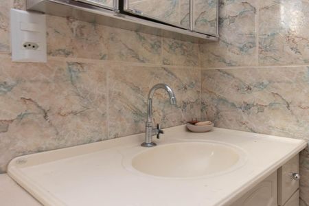 Apartamento à venda com 70m², 2 quartos e sem vaga Apartamento à venda com 70m², 2 quartos e sem vagaBanheiro