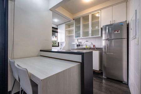 Apartamento para alugar com 50m², 1 quarto e 1 vaga Apartamento para alugar com 50m², 1 quarto e 1 vagaSala/Cozinha