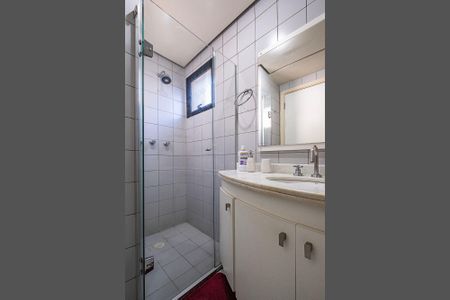 Apartamento para alugar com 50m², 1 quarto e 1 vaga Apartamento para alugar com 50m², 1 quarto e 1 vagaSuíte