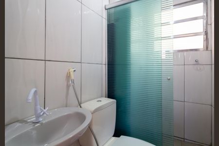 Apartamento para alugar com 45m², 2 quartos e 1 vagaBanheiro